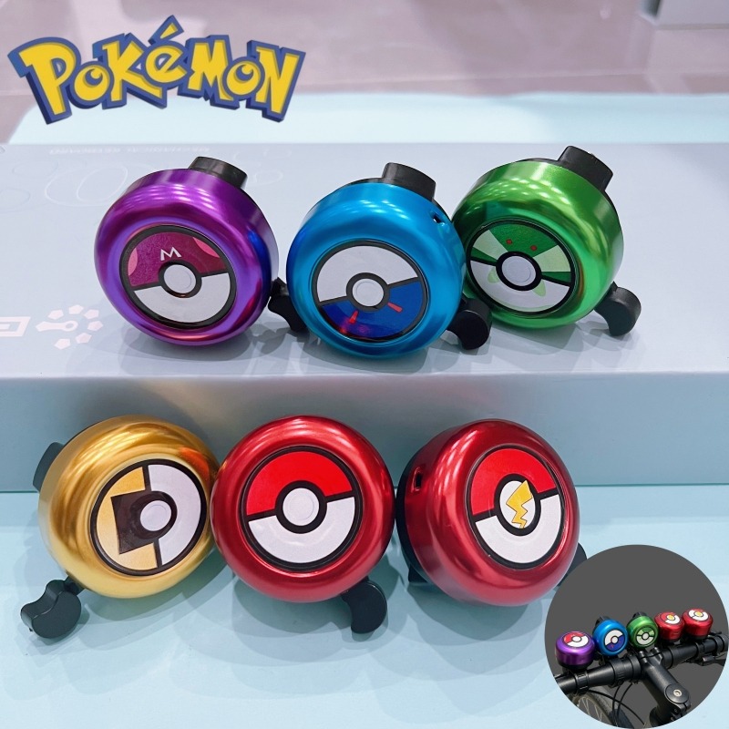 Cute Pokemon Pokeball Bike Bel - Musical Instrument Trumpet recension och pris