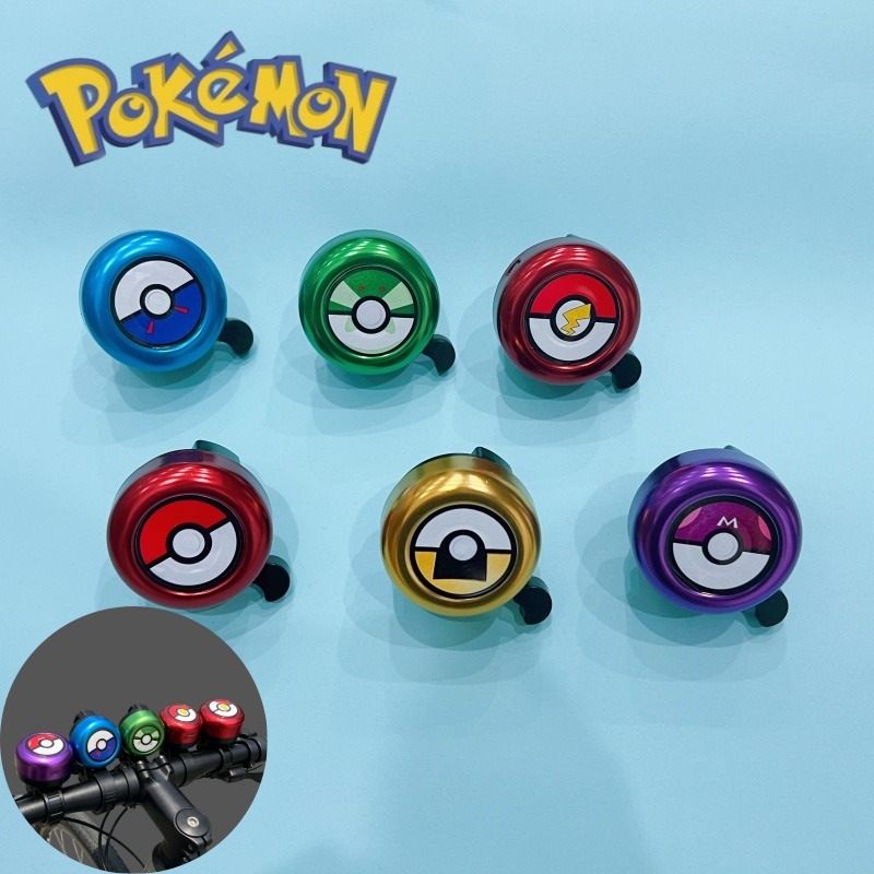 Cute Pokemon Pokeball Bike Bel - Musical Instrument Trumpet recension och pris