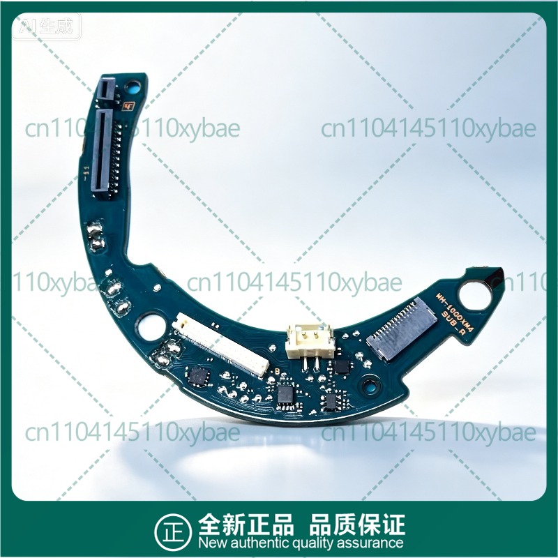 Main PCB Motherboard For Sony  - Sony Headphone Wh-1000Xm4 recension och pris