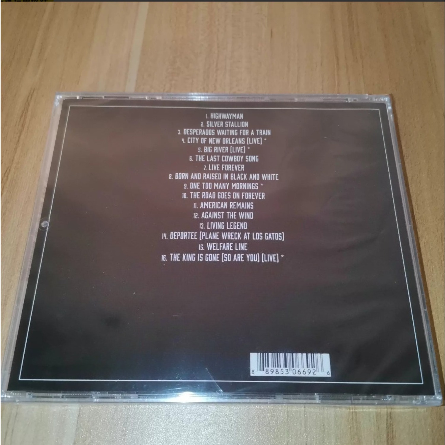Country Music CD, Mature Power - Musical Instrument Harmony recension och pris